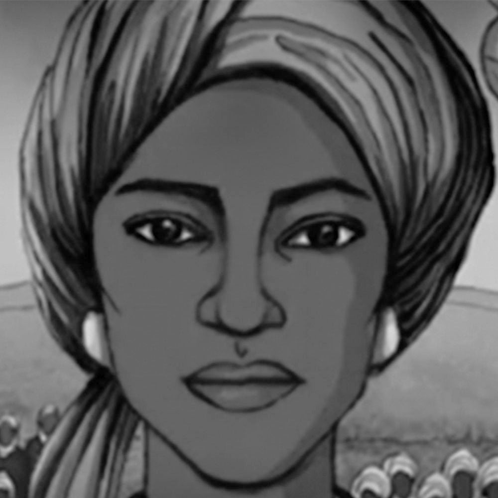Amina